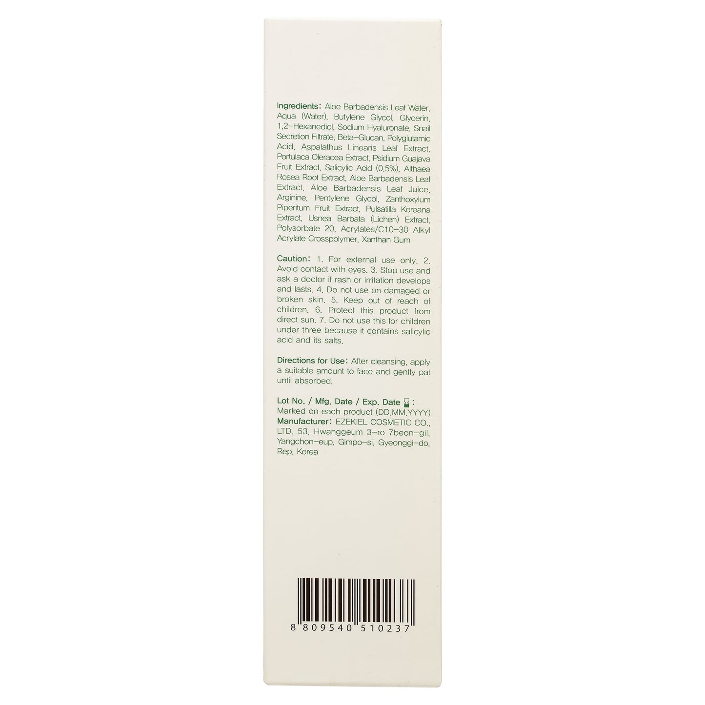 Aloe BHA Skin Toner