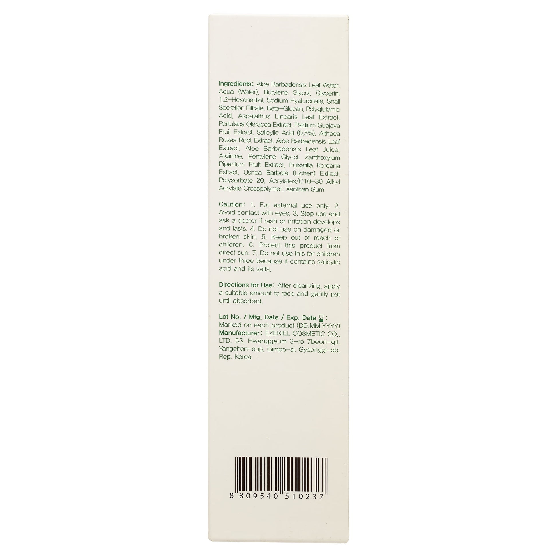 Aloe BHA Skin Toner