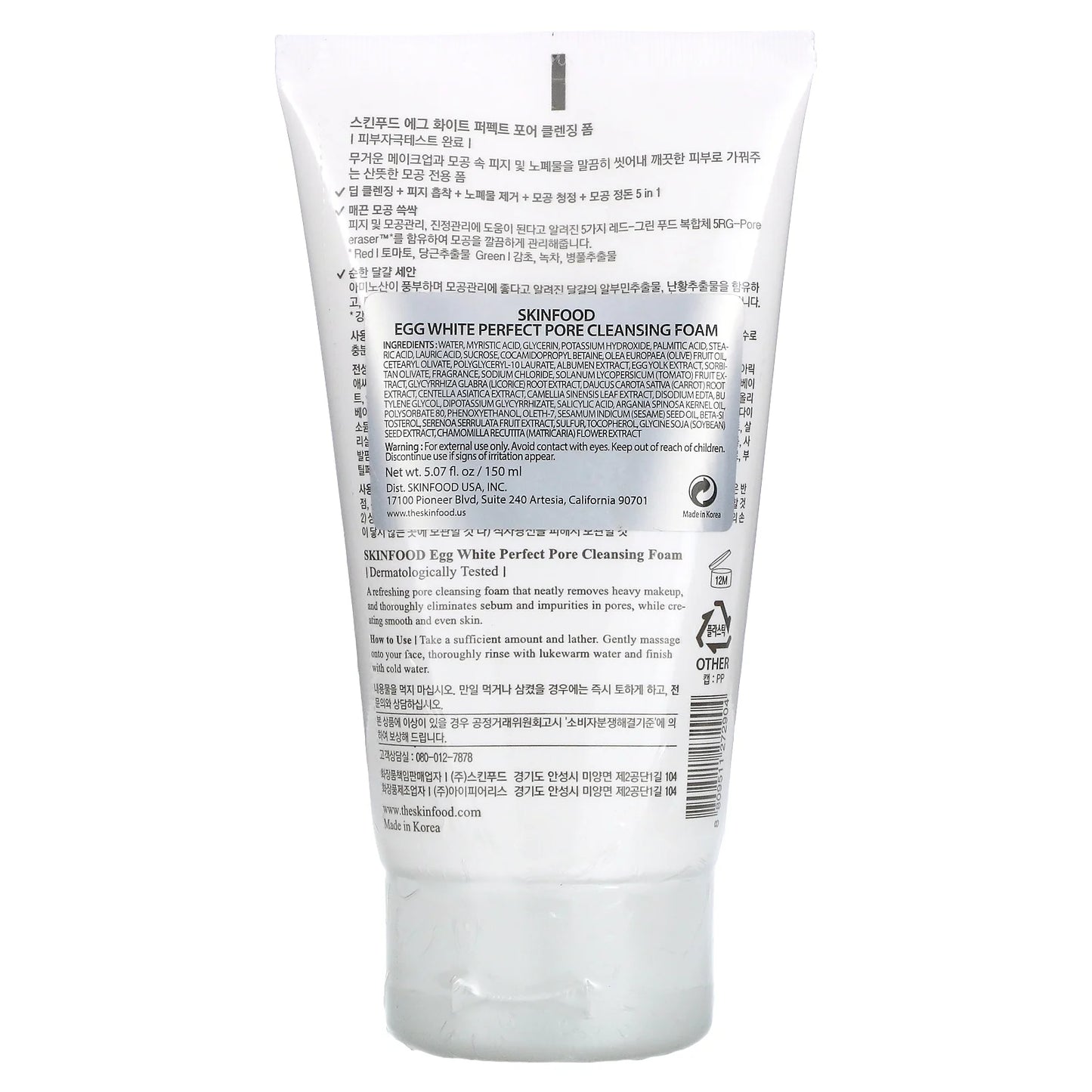 Egg White, Perfect Pore Cleansing Foam, 5.07 Fl Oz (150 Ml),