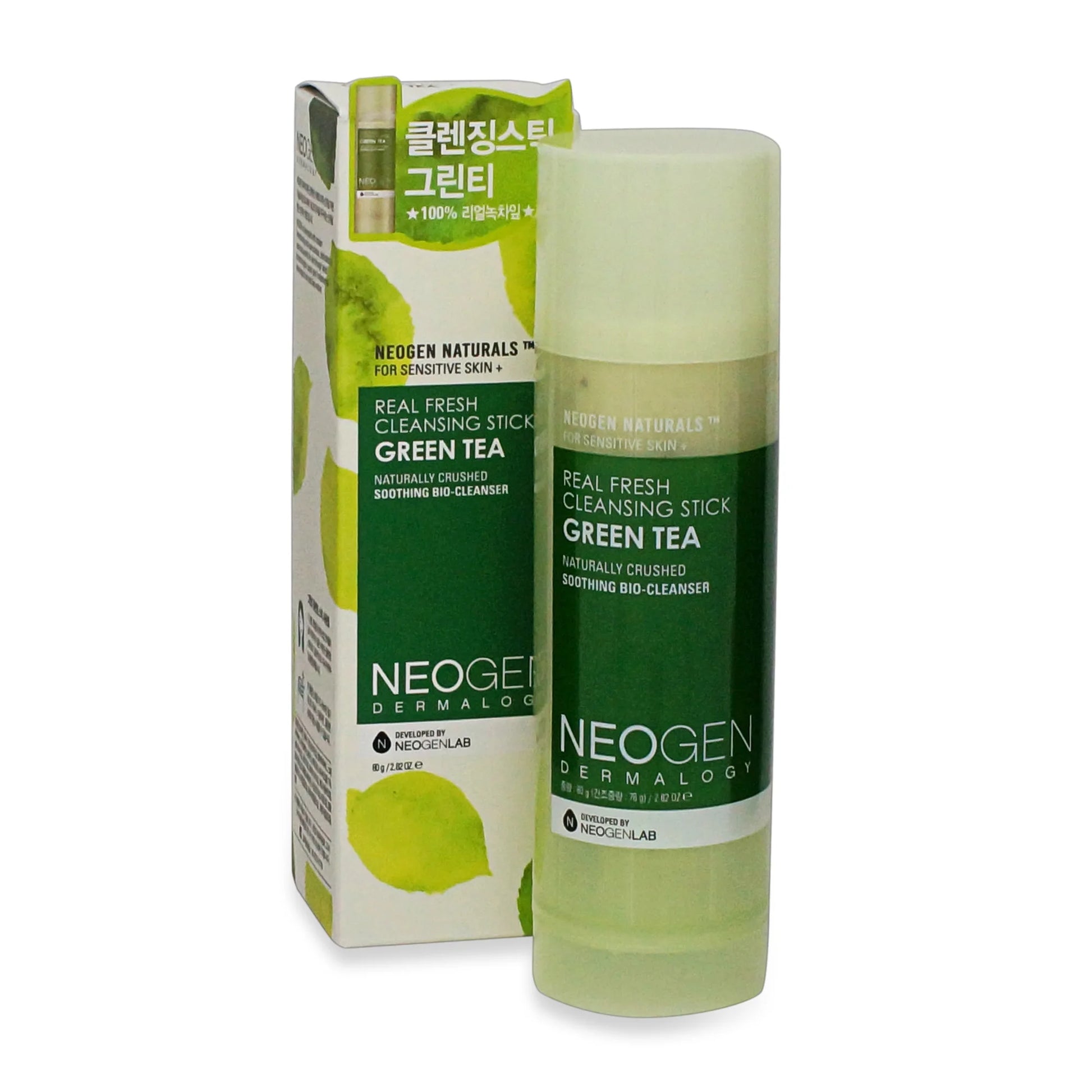 Real Fresh Green Tea Cleansing Stick