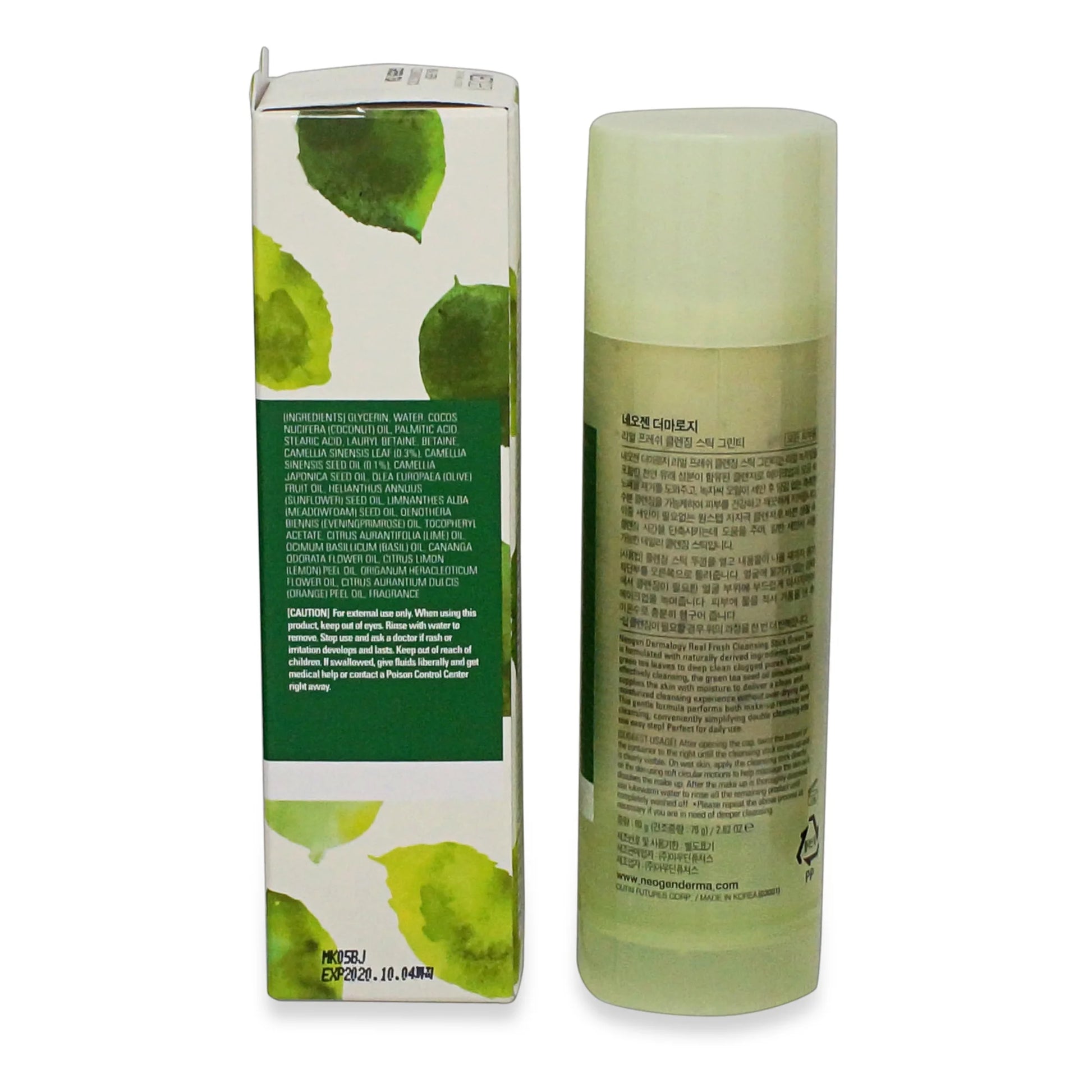 Real Fresh Green Tea Cleansing Stick