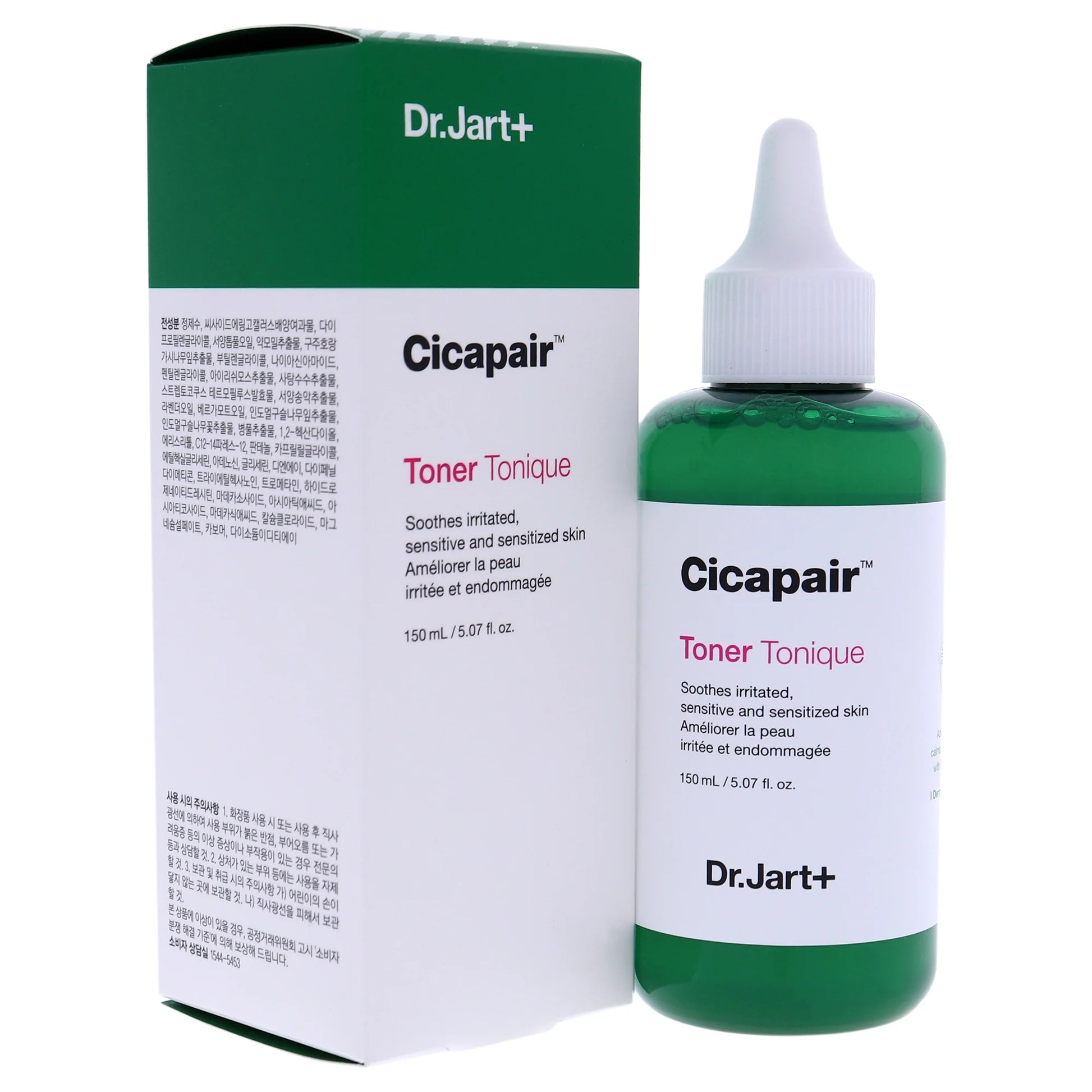 Cicapair Toner for Unisex 5.07 Oz Toner