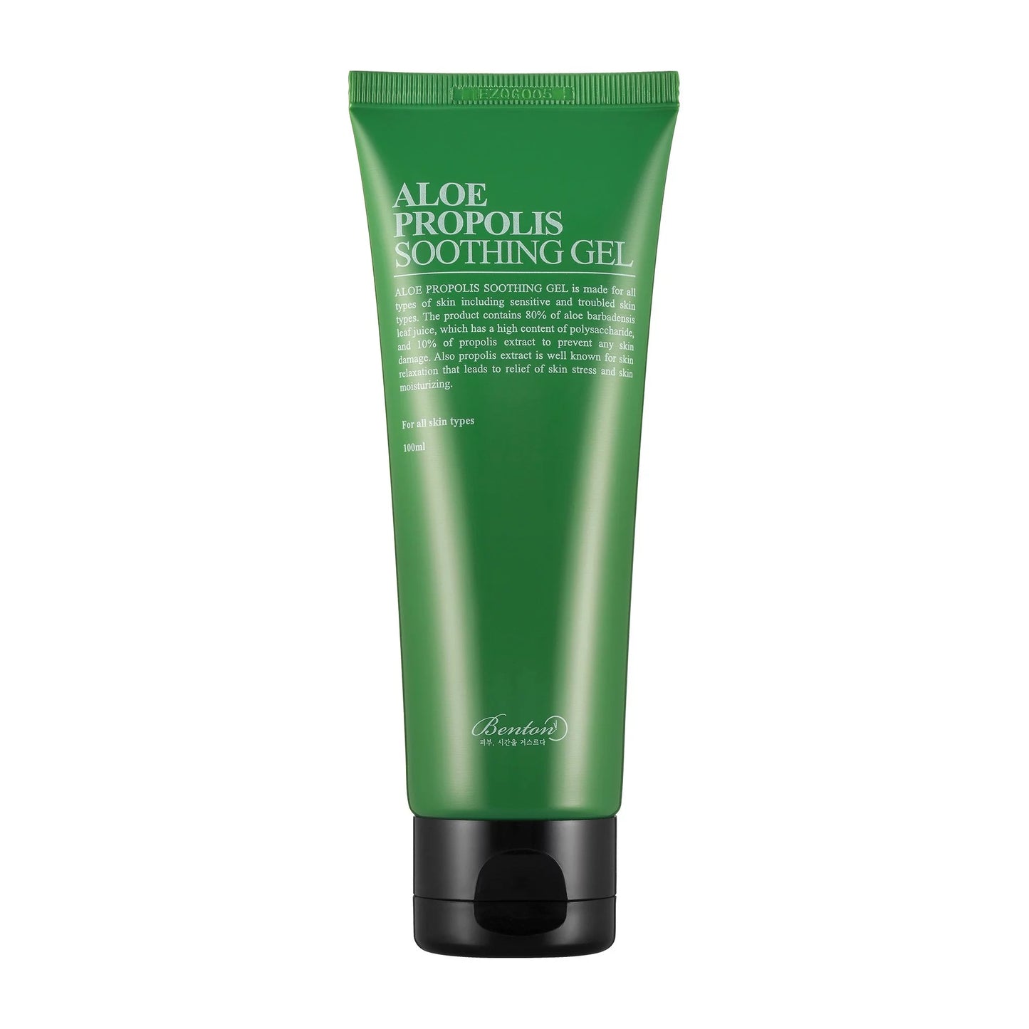 Aloe Vera Gel Propolis Soothing Gel 100Ml