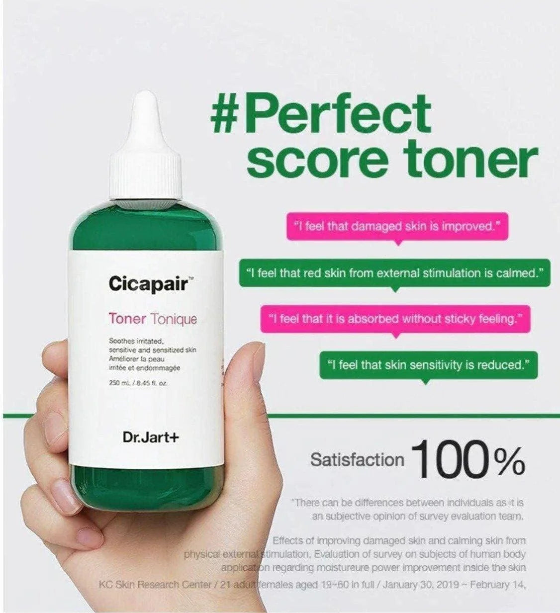 Cicapair Toner for Unisex 5.07 Oz Toner